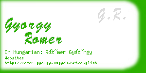 gyorgy romer business card